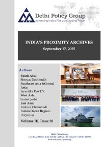 India’s Proximity Archives